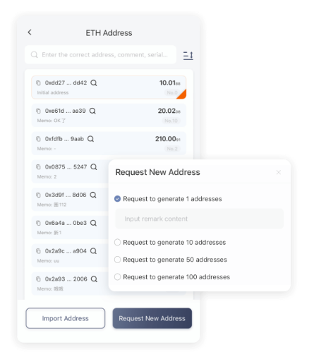 星河